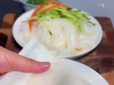 【麦醉侠】湿凉皮7袋*310g/袋红油麻酱凉皮开袋即食速食现做现发#凉皮 #鲜凉皮 #速食美食 #开袋即食963852