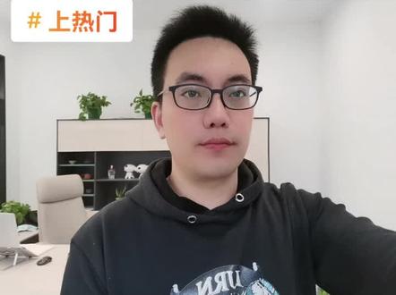 #上热门京东自营店铺的单品SKU权重为什么比POP来的快!今天给大家聊聊一些做自营店的心得,希望能帮到大家#京东自营