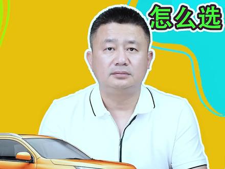 二手三菱劲炫ASX怎么选,三菱劲炫优缺点,二手能不能买?