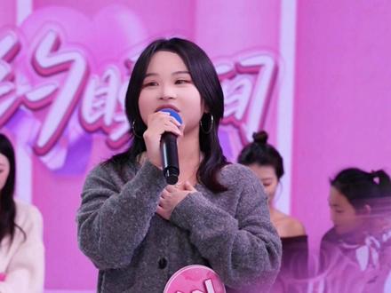 女总裁又表心意?#相亲 #男女情感 #缘分 #现场版live #综艺