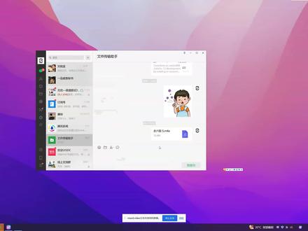 输入法输入框文字大小怎么调整? #输入框 #输入法设置 #电脑日常小技巧 #电脑输入法怎么设置