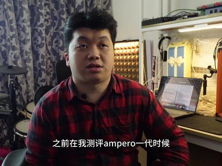 hotone ampero ii stage使用分享 #ampero ii stage #ampero最新款
