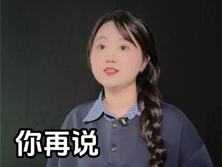 用了这么些年的苹果 你们说,苹果比安卓们好在哪里?#freebuspro4 #华为mate70 #iPhone #数码科技 #搞笑