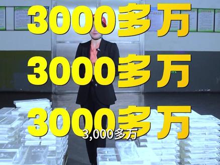 蒋秘书长带你揭秘白银生产过程#揭秘白银生产过程 #中国银都 #国标一号银锭 你知道6吨白银价值多少钱吗?评论区告诉我。