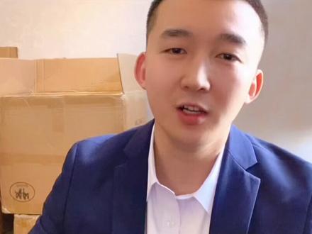 亚马逊FBM铺货模式要上传多少产品才能出单呢?#创业 #亚马逊#抖音小助手 #热门