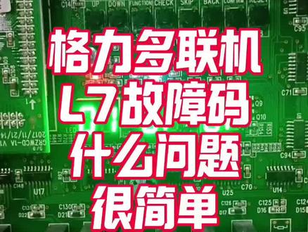 综合技能,助您成为全能师傅,快速入行。