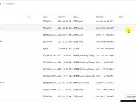 一加全部刷机包 线刷包 一加11 一加ace 一加ace2 一加10Pro 一加9Pro降级救砖必备