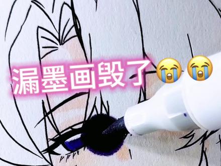 画小忍有人喜欢吗? 大家还想看画谁呢?#手绘 #蝴蝶忍 #粉丝投稿