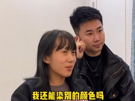 这期的女孩真是“聪明绝顶”#许鹏飞