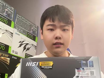 #diy配置电脑 #电脑配置 #diy电脑 #电脑配件 #主板推荐 微星pro z890-s