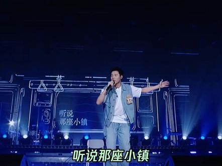 才发现这个男人如此有魅力!#奔赴万人现场 #鹅滴神片 #音乐 #孙天宇