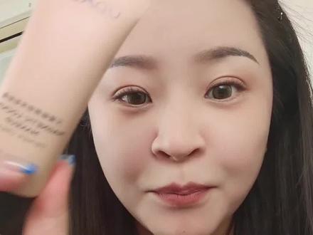 用过的姐妹它怎么样!是不是真的很好用!