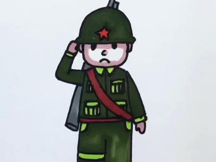人物简笔画-士兵,给孩子点赞收藏去学习吧!#士兵#简笔画 #我要上热门 @DOU+小助手 @DOU+上热门