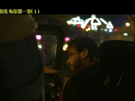 印度高分犯罪喜剧#米尔扎布尔