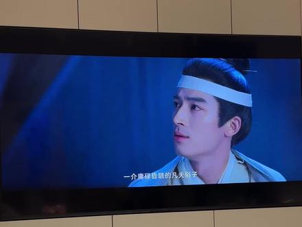 张遮明明那么爱,为什么不和姜雪宁在一起?老公给我讲明白了… #宁安如梦 #张遮王星越 #姜雪宁