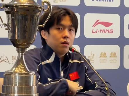 王楚钦总结2026澳门世界杯之旅 2026澳门世界杯,王楚钦在夺得男单冠军后总结,这是一届漫长的世界杯之旅,过往失败的教训可以让自己更坦然面对得失。希望用冠军为男队提振士气。对于比赛细节的把控,自己还能得更好。#澳门世界杯 #王楚钦