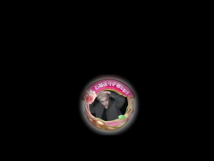 恭喜石榴王
#孙澈 #澈所二创活动 #繁花盛典 @孙澈