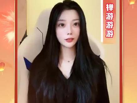 #指尖四川麻将 #禅游主播 #麻将 禅游的主播五花八门,你爱了吗?