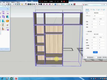 赛德曼,草图大师插件,CAD生成柜体演示#赛德曼 #草图大师#草图大师设计 #拆单软件