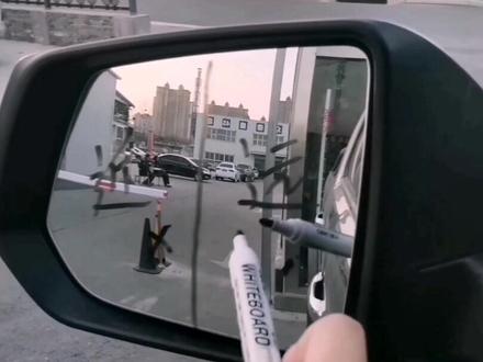 新手上路拍摄不易,多多包涵^-^后视镜使用小技巧#后视镜 #江淮悍途皮卡 #老司机