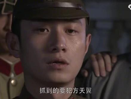 黑狐:方天翼与罗斌联手,一起营救嫂子,太精彩了!