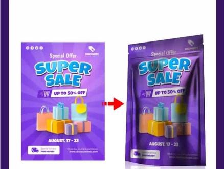 cdr制作包装贴图效果#cdr教程 #平面广告设计 #包装设计