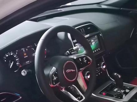 捷豹XEL室内温控系统功能使用讲解