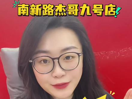 骨架版机械师Fz5 110终于来了! #九号真智能 #九号新国标 #九号Fz5 #九号电动 #深圳南山