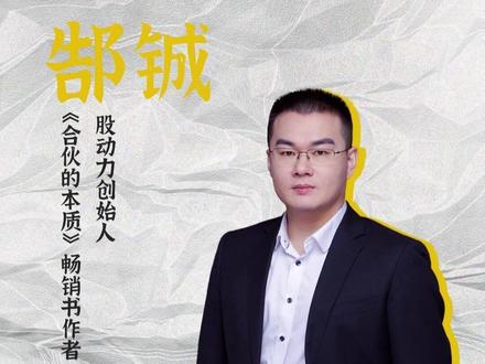 物价上涨我们的经济会不会更好 #经济 #市场 #认知 #股权