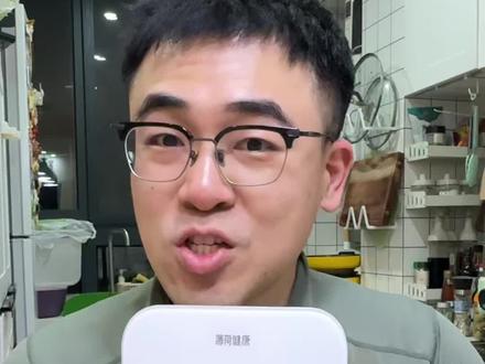 谁懂啊!几十块搞定精准热量计算 #薄荷健康食物秤 #饮食习惯养成 #薄荷健康 #食物秤