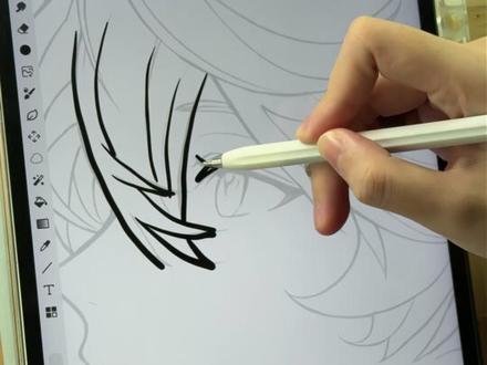 画世界Pro🎨自制超丝滑勾线笔刷 #笔刷 #画世界pro #板绘 #绘画 #零基础学画画