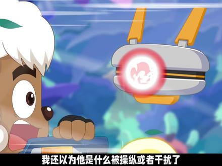 身患绝症,零太狼的目的是为了自己妻子? 【羊村守护者12古古怪界有古怪】喜羊羊与灰太狼#动画 #喜羊羊与灰太狼 #古古怪界有古怪#古古怪界大作战#喜羊羊与灰太狼之古古怪界有古怪