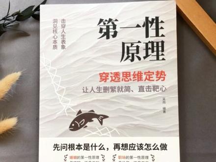 国宴随性吃喝拍照,抛开人情世故束缚。#马斯克 #国宴 #名利场 #商业 #大佬