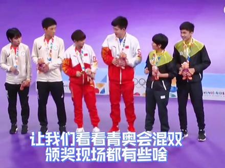 就是说王大头搂的很熟练(互相熟悉,没别的意思!)#莎头 #张本智和 #林昀儒