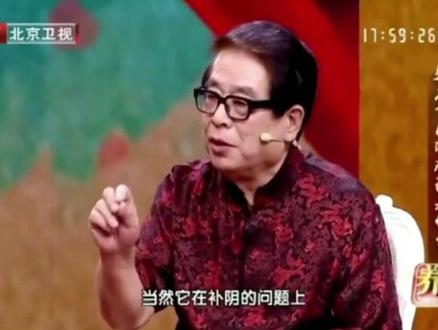 国医大师张大宁对霍山石斛的介绍#霍山石斛 #中医文化 #滋补养生 #三农