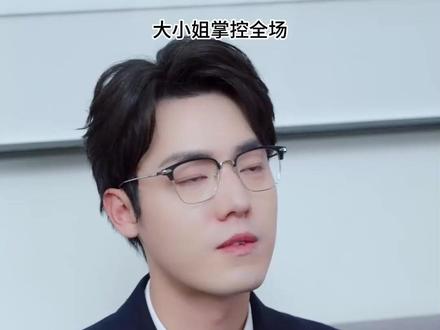 大小姐掌控全场 大小姐掌控全场后续结局
大小姐掌控全场后续剧情结局
#大小姐掌控全场
#大小姐掌控全场短剧
#大小姐掌控全场后续
大小姐掌控全场结局
大小姐掌控全场剧情
大小姐掌控全场网剧
大小姐掌控全场剧情
大小姐掌控全场精彩片段
大小姐掌控全场演员
大小姐掌控全场解说
大小姐掌控全场番外
大小姐掌控全场简介
大小姐掌控全场大结焗
大小姐掌控全场打架后续
短剧大小姐掌控全场精彩后续害羞
大小姐掌控全场真相大白
大小姐掌控全场得知真相
大小姐掌控全场番外篇
大小姐掌控全场下载
大小姐掌控全场演员表
大小姐掌控全场男主
大小姐掌控全场女主
大小姐掌控全场男女主
大小姐掌控全场短剧演员
大小姐掌控全场反转剧情
大小姐掌控全场短剧