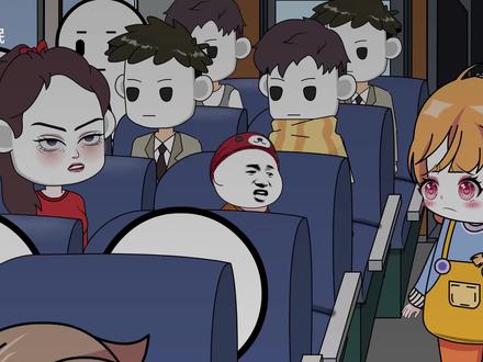 春节列车规则怪谈全集 #原创动画 #二次元 #悬疑