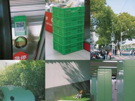 人类的丰荣游戏|又给自己找到了出门溜达的理由
#春天就要colorwalk #colorwalk #春天 #日常vlog #生活vlog