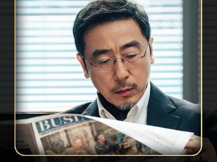 《她的盛焰》18:蒋东朝的控制与操纵! #她的盛焰 #品她的盛焰享疯爽人生 #好片推荐 #了不起的精讲团 #甜可瓜