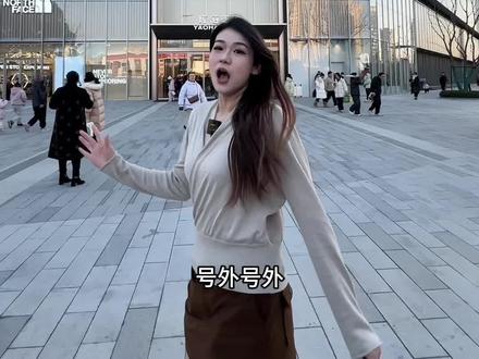 瑶海天地!!!开啦开啦!! #瑶海天地 #商场