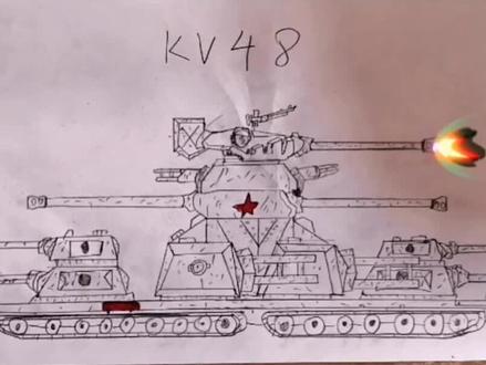 比利坦克动画KV48#一起学画画 #坦克 #艺术 #绘画 #画画