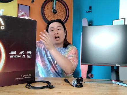 AOC Q24G2开箱评测来了!24寸2K分辨率165Hz刷新率IPS面板! #电脑 #电脑知识 #显示器 #aoc显示器