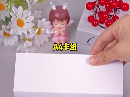 放假在家和孩子一起来画灯笼折叠画吧,简单有趣的新年创意画#手工diy #创意手工 #儿童画 #新年主题画 #新年手工