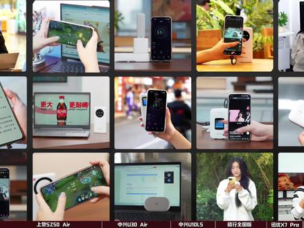 2026年随身wifi红黑榜!保姆级选购指南来了! 这期随身wifi视频花费了我们几万块钱,测评了中兴U30 pro、中兴M3等中兴5G随身wifi、格行随身wifi、上赞随身wifi等设备,才整理出这份移动wifi选购指南,包含了5G随身wifi推荐、4G随身wifi推荐,甚至还有破低价,299元到手的中兴M3随身wifi!新手小白更是要看到最后,有两款热榜随身wifi都是坑,一定要避开!#随身wifi #随身wifi推荐 #中兴u30air #中兴5g随身wifi #华为随身wifi3pro