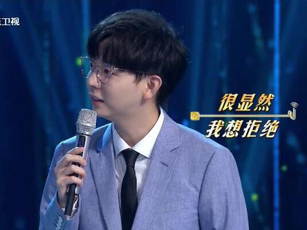 用太平歌词唱 #胡夏 的#那些年 是种什么样的体验?原谅主持人不厚道地笑了~~~这你一定没听过!