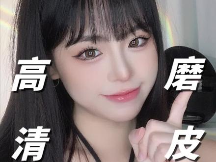 超简单!1s拥有高清又磨皮的原相机!#原相机 #自拍 #拍照技巧
