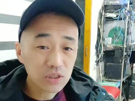 看完这个视频,学会一键备份电脑系统,你再也不用因为电脑系统去找电脑维修了。