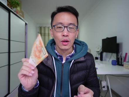 国内银行不预约,可以直接兑换港币吗?#香港 #港币 #vlog十亿流量扶持计划