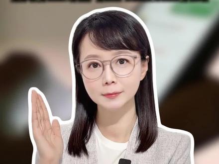 权威解读:向好友发送淫秽信息,法律从未豁免!#向好友发不雅照违法并非修法新增 #新闻侠 #媒体精选计划 #抖音热评