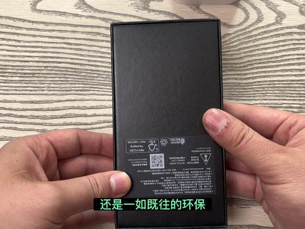 最新款三星Galaxy S23详细测评:它是现如今唯数不多的小屏手机!#三星 #手机数码 #手机测评